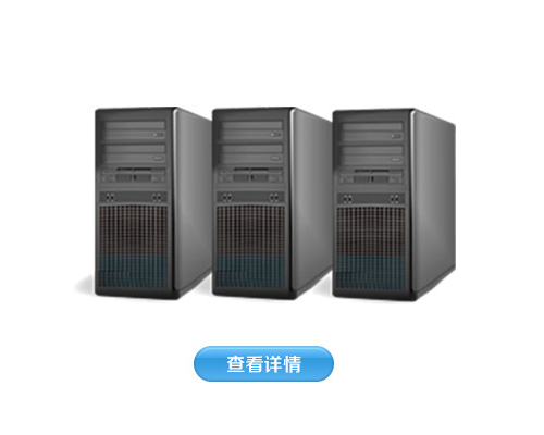 IVMS服务器——智能车辆管理服务器