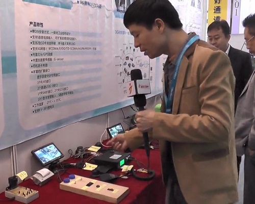 2014年安博会--Tranbbs记者现场报道