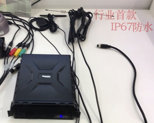 IP67高清防尘防水等级车载录像机