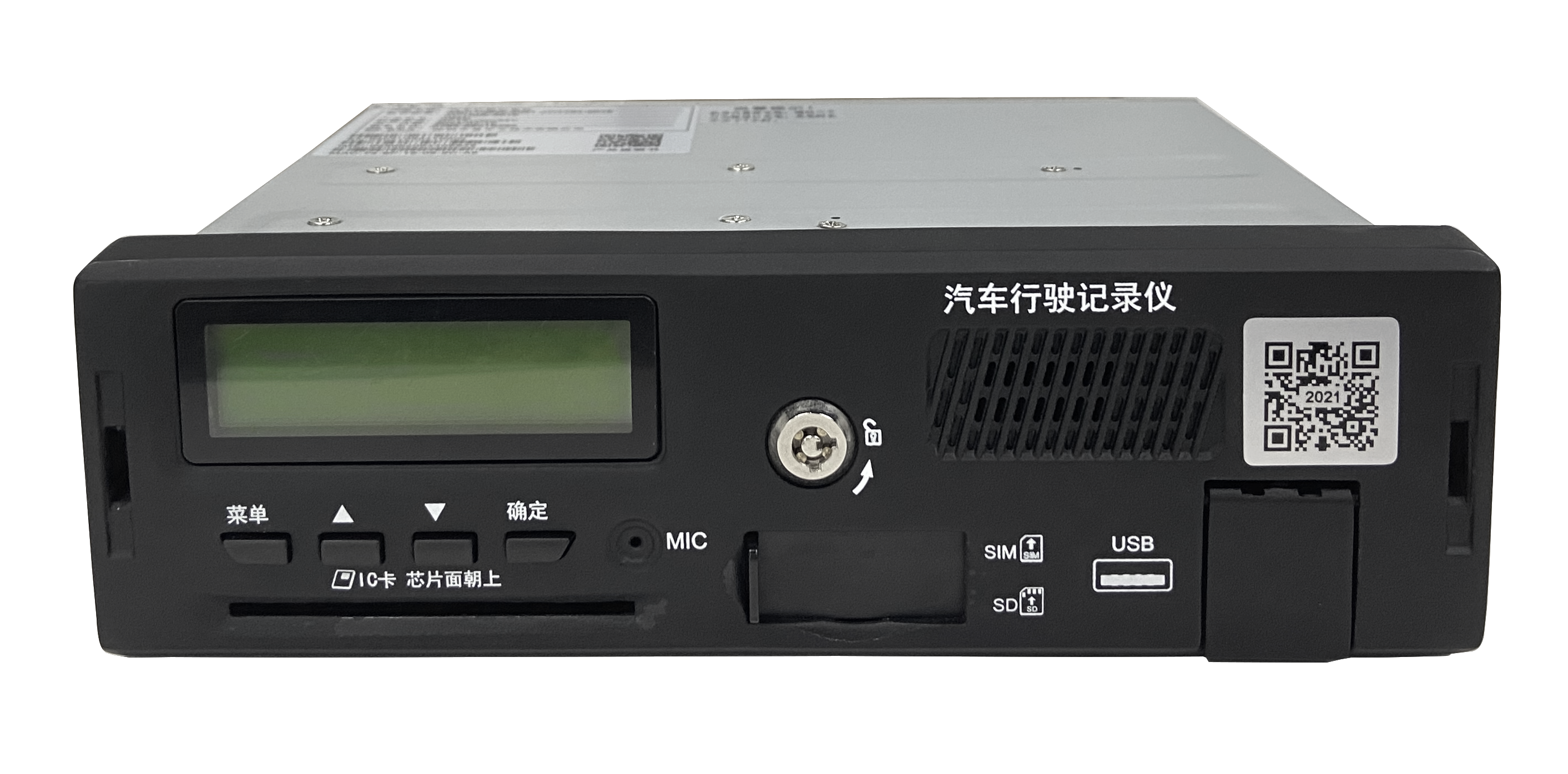 2/5路新国标汽车行驶记录仪 第1张